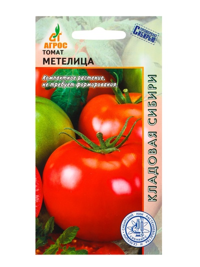 Семена Томат «Метелица», 0.08 г, «Агросс»