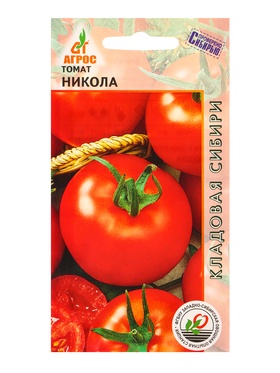 Семена Томат "Никола" 0,08 г (комплект 10 шт)