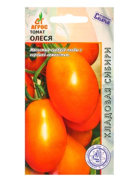 Семена Томат "Олеся" 0,08 г (комплект 10 шт)