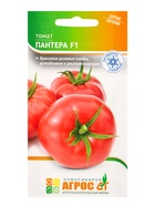 Семена Томат «Пантера», F1, 5 шт., «Агросс» 10944309