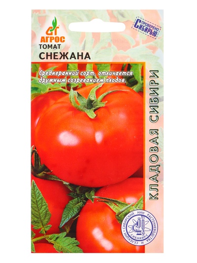 Семена Томат «Снежана», 0.08 г, «Агросс»