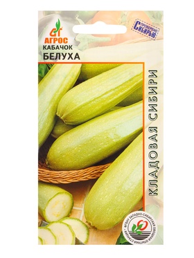Семена Кабачок "Белуха" 6 шт (комплект 4 шт)