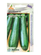 Семена Кабачок "Диамант" F1 5 шт seminis - Фото 1