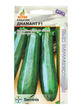 Семена Кабачок "Диамант" F1 5 шт seminis