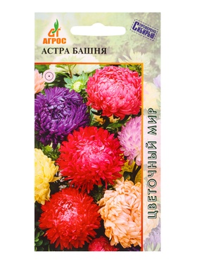 Семена Астра «Башня», 0.3 г, «Агросс» (комплект 4 шт)