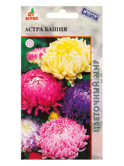 Семена Астра «Башня», 0.3 г, «Агросс»