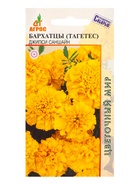 Семена Бархатцы Джипси Саншайн 0,3 г (комплект 4 шт) - фото 60872208