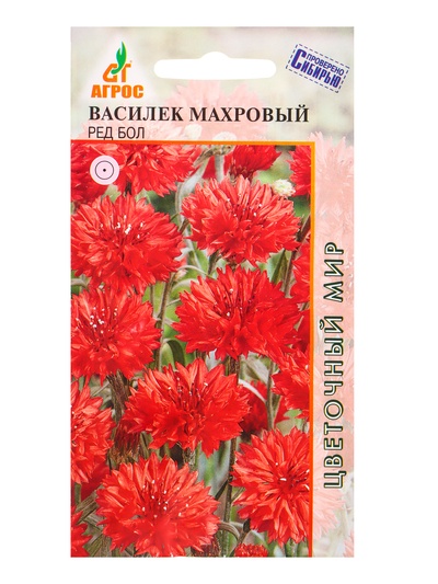 Семена цветов Василёк махровый «Ред Бол», 0.4 г, «Агрос»