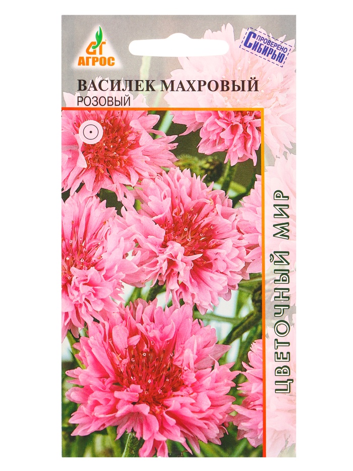 Семена цветов Василёк махровый «Розовый», 0.4 г, «Агрос» - Фото 1