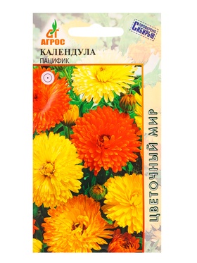Семена Календула "Пацифик" 0,5 г (комплект 4 шт)