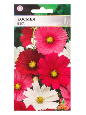 Семена Космея "Вега" 0,5 г (комплект 3 шт)