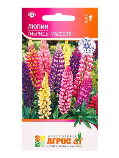 Семена Люпин Гибриды Расселя 0,5 г