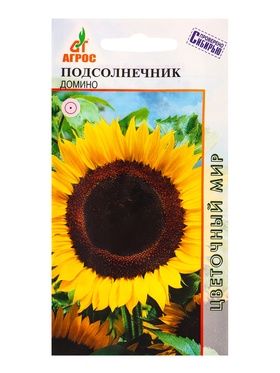 Семена Подсолнечник "Домино" 1 г (комплект 3 шт)