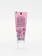 Подарочный набор Merry Christmas: крем для рук и бомбочка для ванны, URAL LAB - фото 60064993