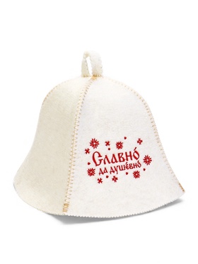 Шапка для бани и сауны «Славно, да душевно», полушерсть