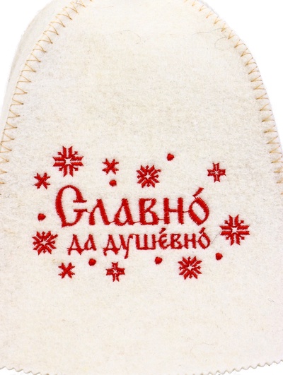 Шапка для бани и сауны «Славно, да душевно», полушерсть