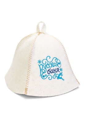 Шапка для бани и сауны «Русская баня», полушерсть