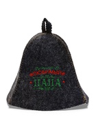 Шапка для бани и сауны «Любимый папа», полушерсть - фото 60872395