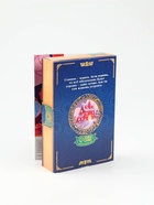 Детский подарочный набор "Новый год" в виде книг - фото 61950780