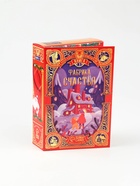 Детский подарочный набор "Новый год" в виде книг - фото 61950781