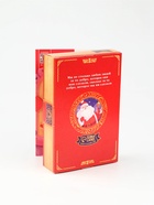 Детский подарочный набор "Новый год" в виде книг - фото 61950788