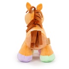 Мягкая игрушка «Лошадка Тося», 22 см - фото 119110679