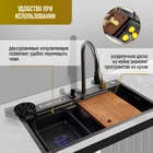 УЦЕНКА Кухонная мойка ZEIN M02, S=3.0 и 0.7мм, смеситель, корзины, разделочная доска, сифон, графит - фото 14982943