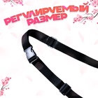 УЦЕНКА Карнавальный набор «Лиса аниме» цвет чёрный, 2 предмета: хвост, ушки 10956662