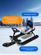 УЦЕНКА Снегокат «Тимка спорт 4-1», со спинкой, чёрный, ТС4-1/Г2 Nika Kids - Фото 4
