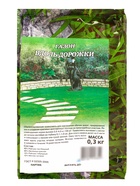 Семена Газон «Вдоль дорожки», 300 г, «Гавриш» - фото 60872420