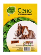 Сено луговое «Зверьё Моё», отборное, ароматное, зеленое, без пыли, крапива, 500 г - Фото 5