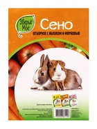 Сено луговое «Зверьё Моё», отборное, ароматное, зеленое, без пыли яблоко, морковь, 500 г - фото 23596636