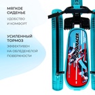 УЦЕНКА Снегокат «Ника-джамп» Sportbike, бирюзовый, СНД1/SB2 Nika Kids - Фото 5