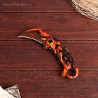 УЦЕНКА Нож-керамбит «Огненный», 19 см, клинок 70 мм/1 мм - Фото 1