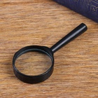 УЦЕНКА Лупа классическая 4х Мастер К, d=4 см, чёрная - Фото 1