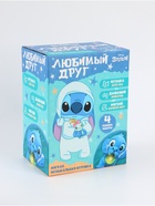 Музыкальная игрушка для сна "Стич" - фото 119121160