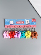 Брелок для ключей на кольце резина «Утка», 5?2?5.5 см, МИКС (комплект 12 шт) - фото 60065350