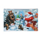 Макси - пазл «Новогодняя полянка», 24 элемента - фото 119392793