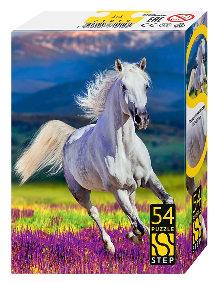 Пазл «Лошади. Символ года», 54 элемента, МИКС - Фото 1