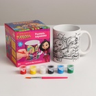 УЦЕНКА Кружка для росписи «Сказочный патруль»(краски, кисточка) 100PAINTMUG-SP - Фото 1