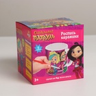 УЦЕНКА Кружка для росписи «Сказочный патруль»(краски, кисточка) 100PAINTMUG-SP - Фото 2