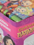 УЦЕНКА Кружка для росписи «Сказочный патруль»(краски, кисточка) 100PAINTMUG-SP - Фото 7