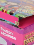 УЦЕНКА Кружка для росписи «Сказочный патруль»(краски, кисточка) 100PAINTMUG-SP - Фото 8