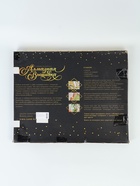 УЦЕНКА Алмазная вышивка с полным заполнением «Приключения в Париже» 40×50 см, на раме - Фото 3