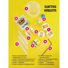 УЦЕНКА Флаффи слайм-фабрика «Клубничный смузи» 3 слайма 3 цвета 868 - Фото 2