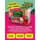УЦЕНКА Флаффи слайм-фабрика «Клубничный смузи» 3 слайма 3 цвета 868 - Фото 4