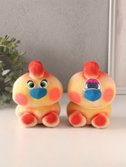 УЦЕНКА Набор для выращивания «Цыпленок», фигурка растущая 10956976