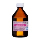 УЦЕНКА Масло косметическое вазелиновое Экотекс, 100 мл - Фото 1