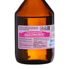 УЦЕНКА Масло косметическое вазелиновое Экотекс, 100 мл - Фото 2