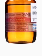 УЦЕНКА Масло косметическое вазелиновое Экотекс, 100 мл - Фото 4